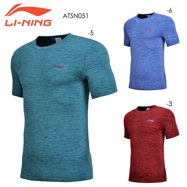 【大特価】LI-NING ATSN051 トレーニングTシャツ(ユニ/メンズ) バドミントンウェアリ...