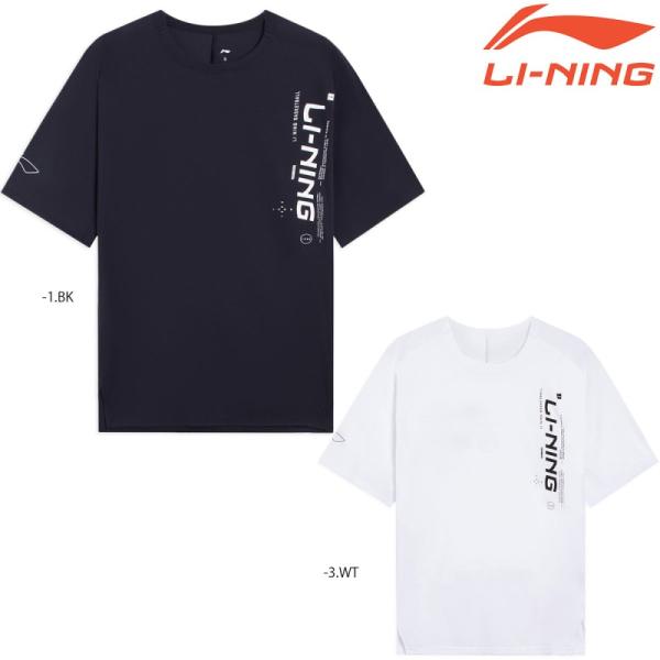 LI-NING ATSS363 トレーニングシャツ (ユニ・メンズ) バスケットボール リーニン【メ...