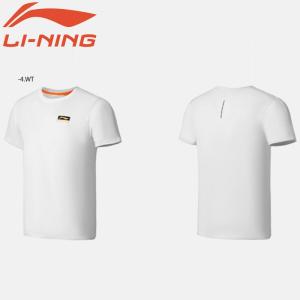 LI-NING LI-NING ATSS387 トレーニングシャツ ランニングウェア(ユニ