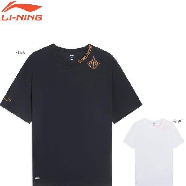 LI-NING ATSS587 トレーニングシャツ バスケットボールウェア(ユニ・メンズ) リーニン...