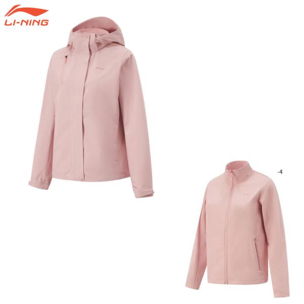 LI-NING AWBU050 ウインドブレーカーセット バドミントンウェア(レディース) リーニン