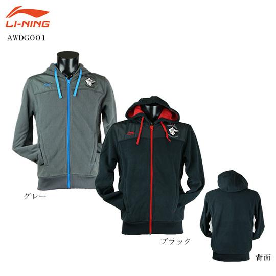 【超特価】LI-NING AWDG001 ユニ ウォームアップシャツ リーニン
