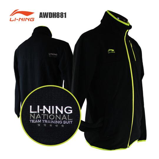 【超特価】LI-NING AWDH881 ジップアップジャケット(メンズ) リーニン