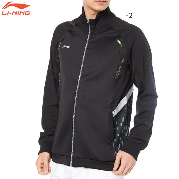 【超特価】LI-NING AWDK133 ウォームアップジャケット(ユニ/メンズ) 通気性・速乾性 ...