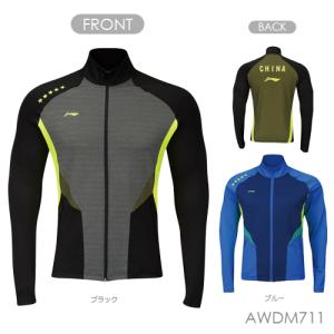 大特価】LI-NING ARMR003 ランニングシューズ スポーツ リーニン : LI