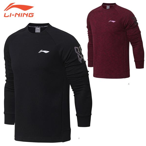 【大特価】LI-NING AWDN025 スウェット トレーナー バドミントンウェア(ユニ/メンズ)...