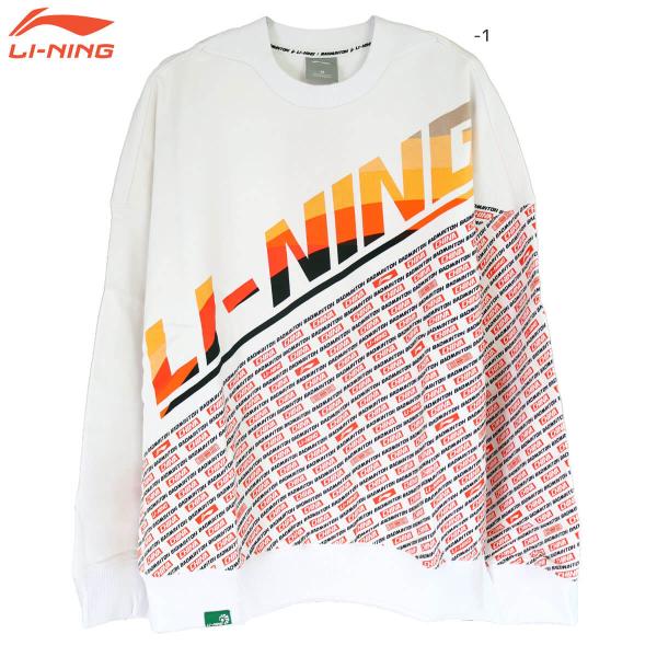 【特価】LI-NING AWDP859 トレーナー(ユニ/メンズ) バドミントンウェア リーニン