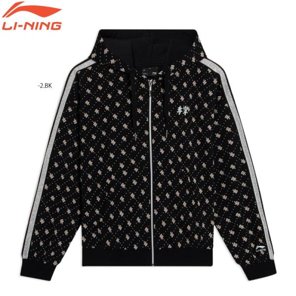 LI-NING AWDS672 ウォームアップジャケット バドミントンウェア(レディス) リーニン