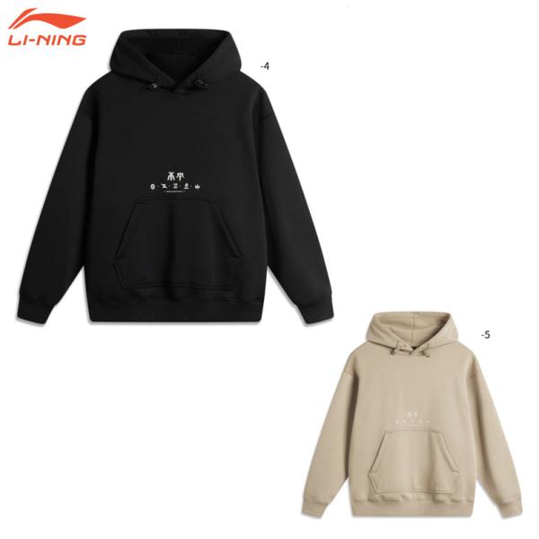 LI-NING AWDU707 ウォームアップトレーナー バドミントンウェア(ユニ/メンズ) リーニ...