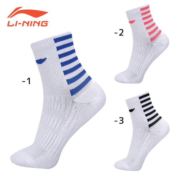 LI-NING AWLN036 ショートソックス(ジュニア) 抗菌/防臭 バドミントンソックス リー...
