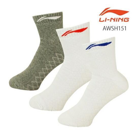 LI-NING リーニン メンズ ハーフソックス AWSH151(24-26cm)【クリックポスト可...