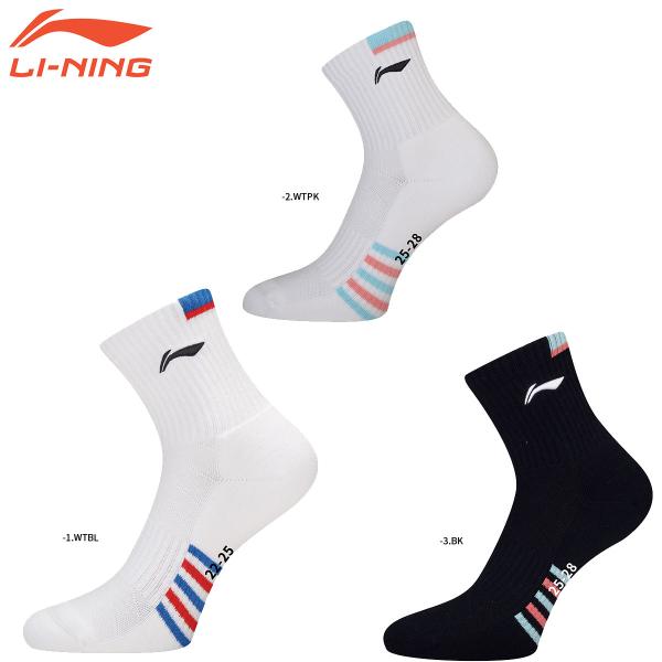 LI-NING AWST059 バドミントンソックス(ユニ/メンズ) 25-28cm リーニン【メー...