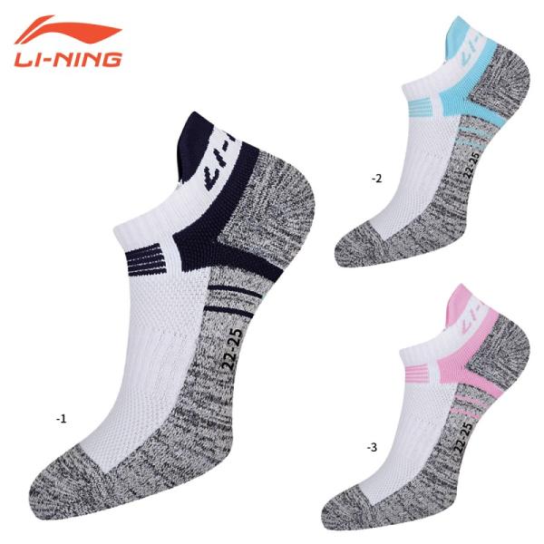 LI-NING AWST074 バドミントンソックス(レディース) 22-25cm リーニン【メール...