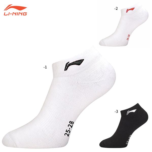 LI-NING AWSU079 バドミントンソックス(ユニ/メンズ) 25-28cm リーニン【メー...