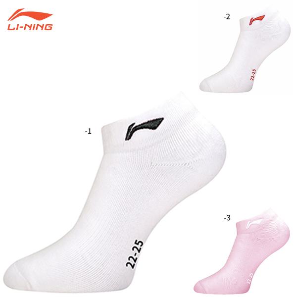 LI-NING AWSU080 バドミントンソックス(レディース) 22-25cm リーニン【メール...