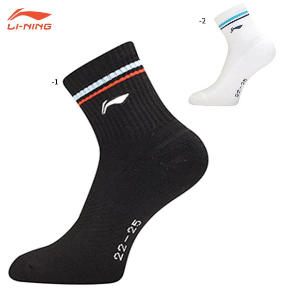LI-NING AWSU424 バドミントンソックス(レディース) 22-25cm リーニン【メール...