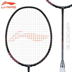 【渡辺勇大選手使用モデル】LI-NING AX80 AXFORCE 80 雷霆 バドミントンラケット リーニン【日本バドミントン協会審査合格品/オススメガット＆ガット張り工賃無