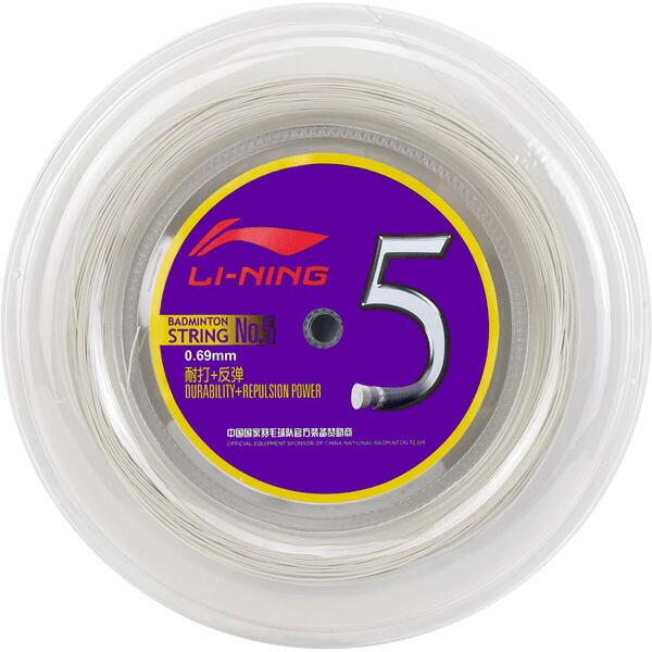 LI-NING AXJJ068 NO.5(200mロール) パワー&amp;打球音・弾き・耐久 バドミントン...
