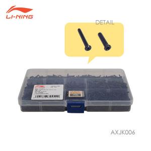 LI-NING AXJK006-1 ハトメセット グロメット バドミントン