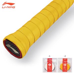 LI-NING FA+500 シャトルコック 第一種検定合格球 バドミントン