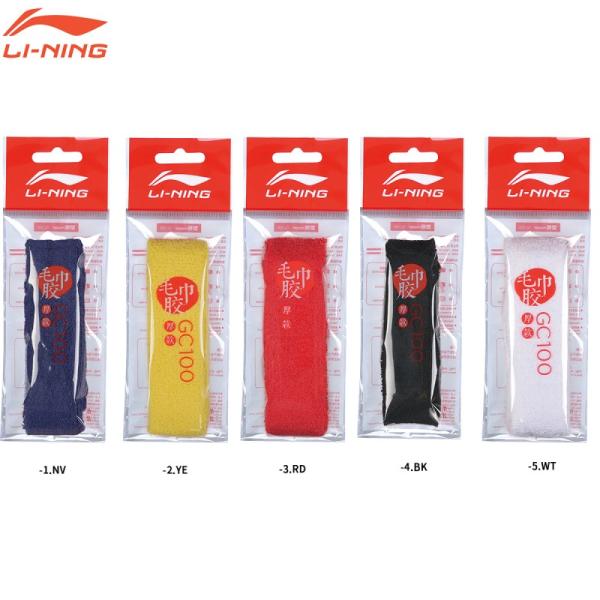LI-NING AXJT011(GC100) タオルグリップ グリップテープ バドミントン・テニス ...