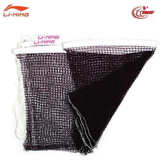 【特価】LI-NING LN-2300(AXKE024-1) バドミントンネット 国際バドミントン連...