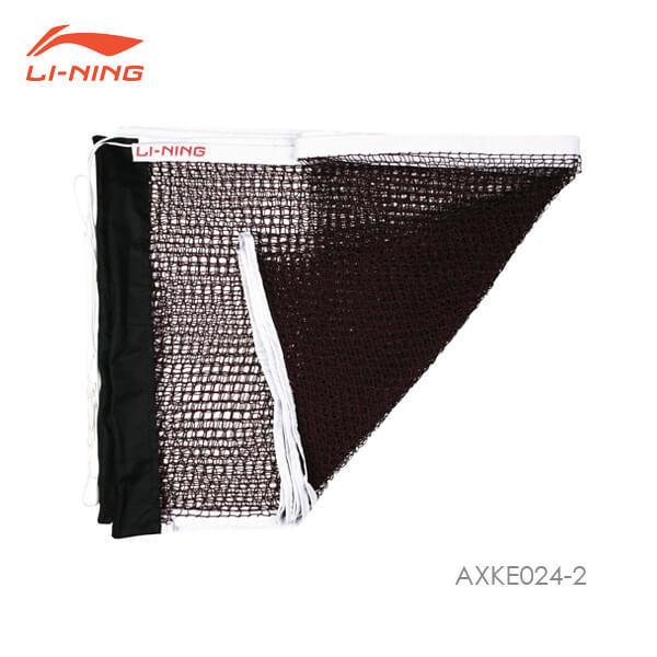 LI-NING LN2310(AXKE024-2) バドミントンネット 国際バドミントン連盟(BWF...