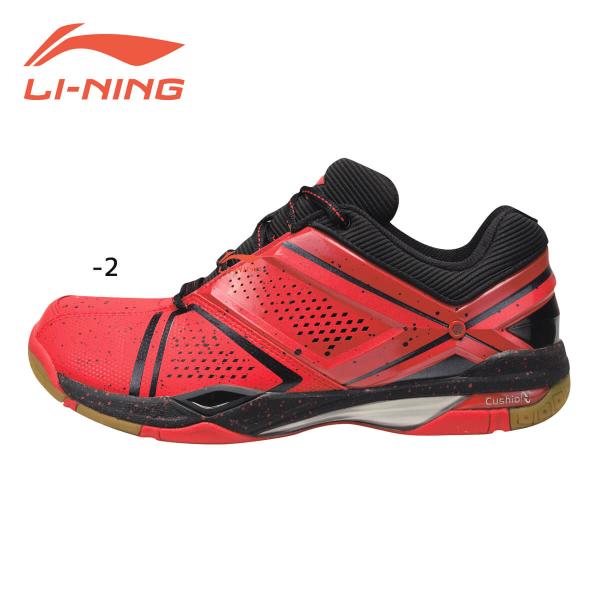 【大特価】LI-NING AYAL031-2 プロフェッショナル バドミントンシューズ 張楠使用モデ...