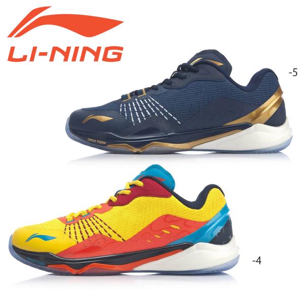 LI-NING AYAP013 バドミントンシューズ(24.0-28.5cm) リーニン【日本バドミ...