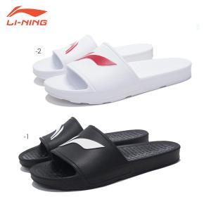 LI-NING ABTV009-2 WADE LUNAR ROCK アウトドアスリッパ