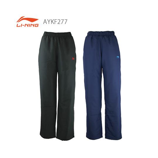 【超特価】LI-NING AYKF277 ユニ ウォームアップパンツ リーニン【メール便可】