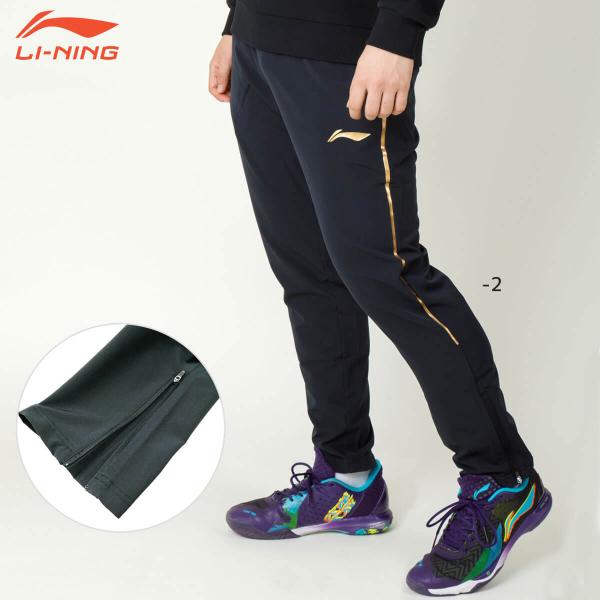 LI-NING AYKQ715 ウォームアップパンツ(ユニ/メンズ) ロングパンツ バドミントンウェ...