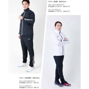 【特価】LI-NING AYKQ861 ウォー...の詳細画像4
