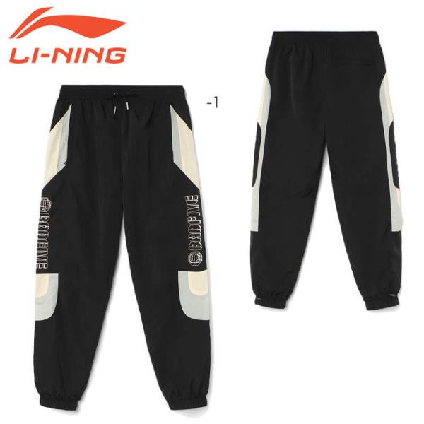 LI-NING AYKR369 BADFIVE ウォームアップパンツ ウェア(ユニ/メンズ) バスケ...