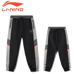 LI-NING 3D BREAK-FREE N80-2(AYPL026-1) バドミントンラケット