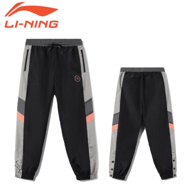 LI-NING AYKR375 WADE ウォームアップパンツ ウェア(ユニ/メンズ) バスケット ...