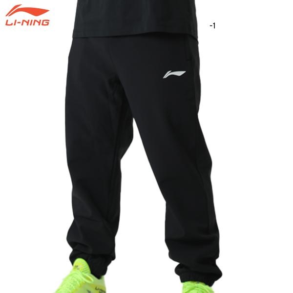 LI-NING AYKV569 トレーニングパンツ バドミントンウェア(ユニ/メンズ) リーニン