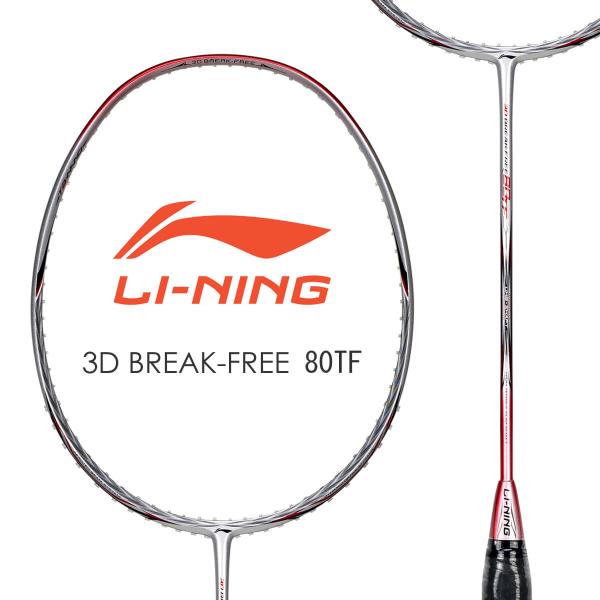 LI-NING 3D BREAK-FREE 80TF(AYPJ008) バドミントンラケット リーニ...