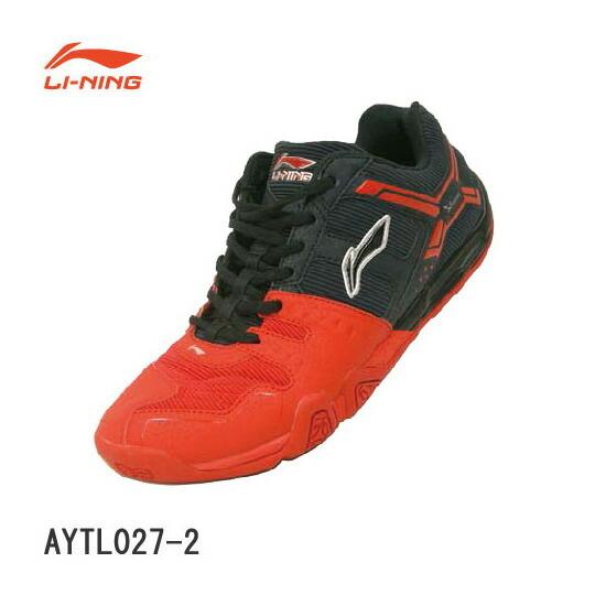 【大特価】LI-NING AYTL027-2(24.5-29.5cm) バドミントンシューズ リーニ...