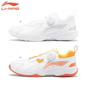 LI-NING AYAU007 GYRFALCON HY-05 NEW バドミントンシューズ(ユニ
