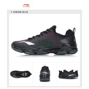 【大特価】LI-NING AYZN009 バド...の詳細画像1