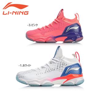 LI-NING 最短出荷 リーニン バドミントンシューズ AYAT005 ホワイト(1