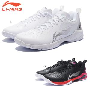 LI-NING AYZS018 バドミントンシューズ (ユニ・メンズ) リーニン【日本バドミントン協会審査合格品】