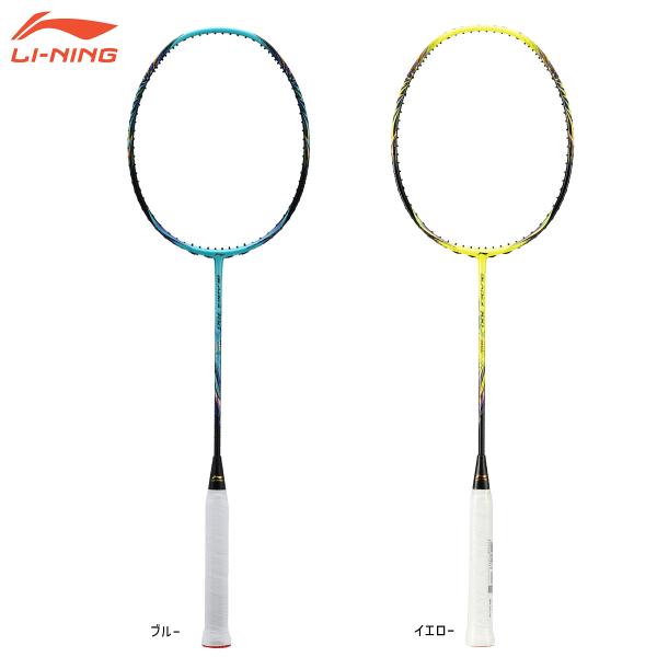 LI-NING BX700 BLADEX 700 バドミントンラケット リーニン【オススメガット＆ガ...