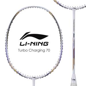 LI-NING LI-NING Turbo Charging 75C(TC75C) AEROTEC BEAM AYPM392-1