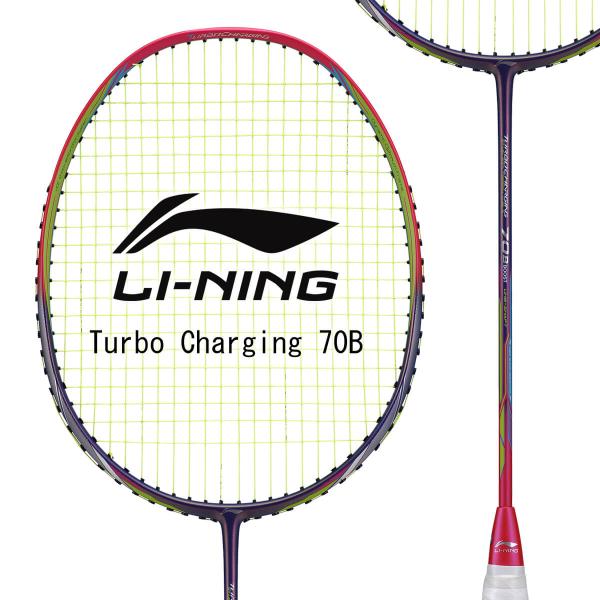 LI-NING Turbo Charging 70B(TC70B) AEROTEC BEAM AYP...