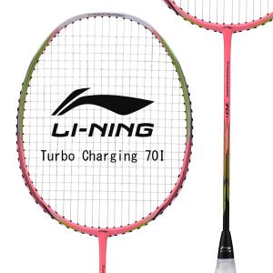 LI-NING Turbo Charging 70I(TC70I) AEROTEC BEAM AYPM414-1 バドミントンラケット リーニン【オススメガット＆ガット張り工賃無料/日本バドミントン協会審査合