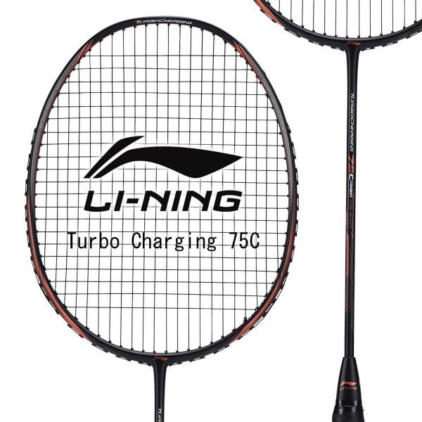 LI-NING Turbo Charging 75C(TC75C) AEROTEC BEAM AYP...