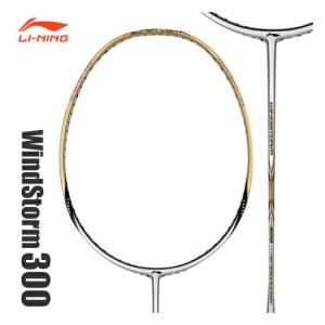 LI-NING HIGH CARBON HC1900 バドミントンラケット リーニン【オススメ