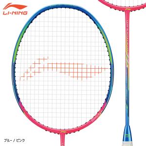 リーニン BLADEX900SUN ブレイデックス900サン BX900S-4 リーニン BLADEX900SUN ブレイデックス900サン BX900S-4